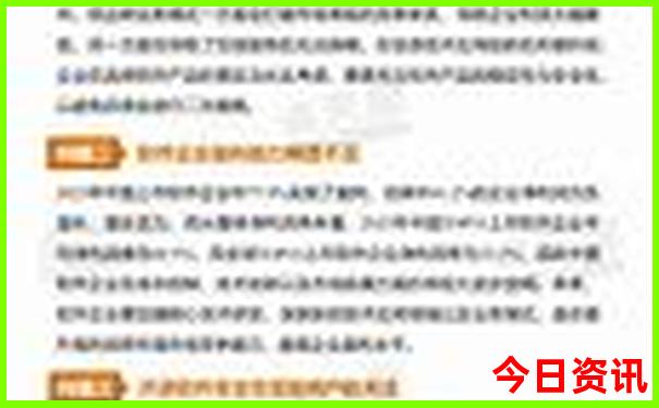 北京旅游攻略最佳方案五天四晚